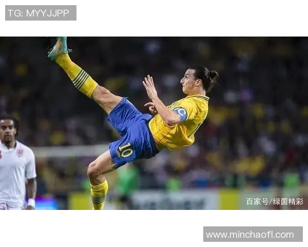 世界足坛十大倒挂金钩球员排名 谁是最具震撼力的倒挂之王