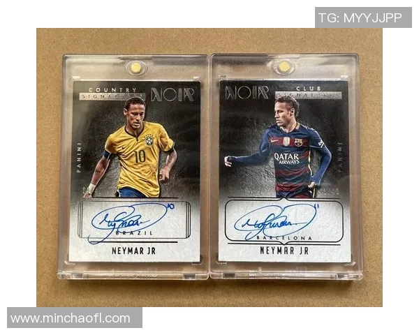 签名足球球星卡的市场价格大揭秘各大明星卡片价值分析